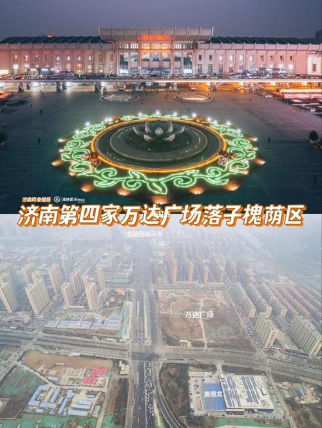 济南经四路万达停车攻略