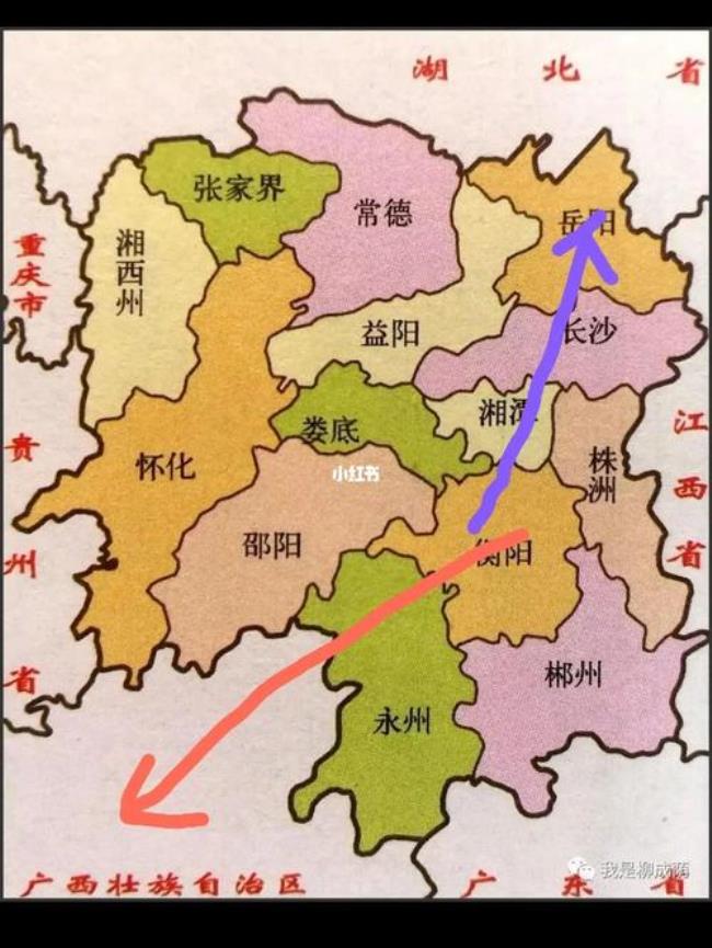 东莞到湖南常宁怎么走