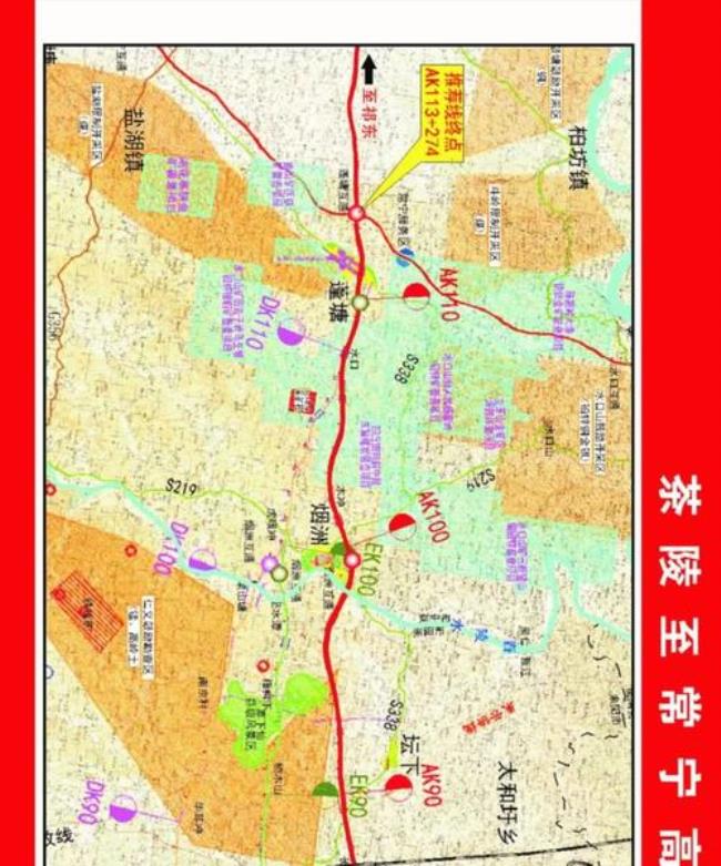 和昌高速公路途经路线