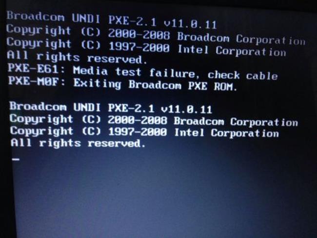 笔记本进不了系统开机显示Broadcom UNDI PXE