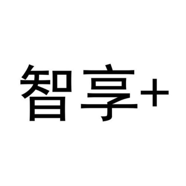 三峡总部智邻是什么