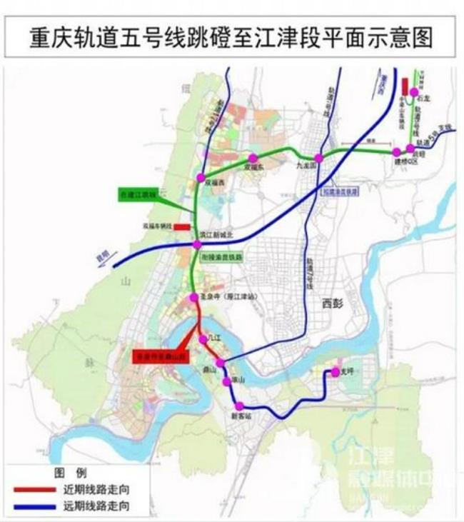 重庆27号线与1号线区别重庆