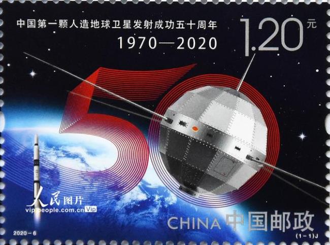 1988年中国发射的第一颗人造卫星是