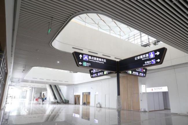 郑州航空港站和机场站区别