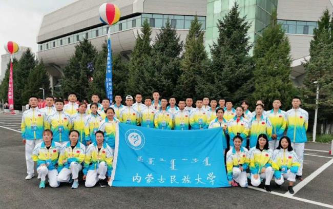 内蒙古民族大学音乐学院是几本