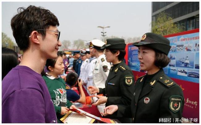 大学生服兵役满期还能上学吗