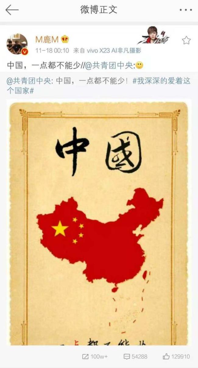 国家主权不可侵犯主要包括