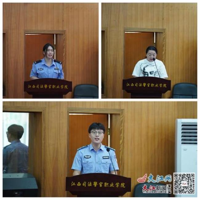 江西司法警官职业学院招女生吗