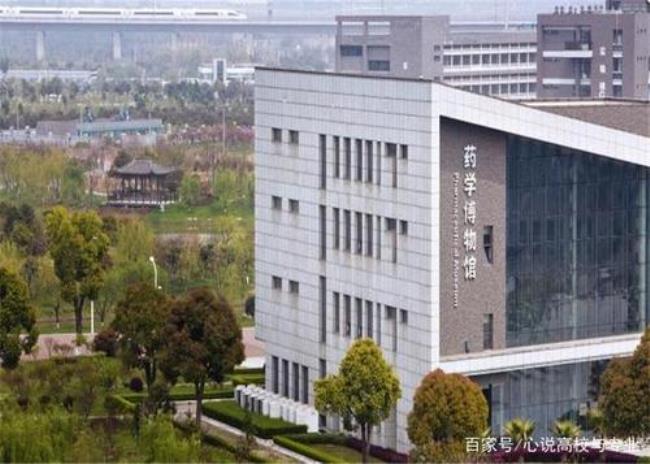 中国药科大学几年建校