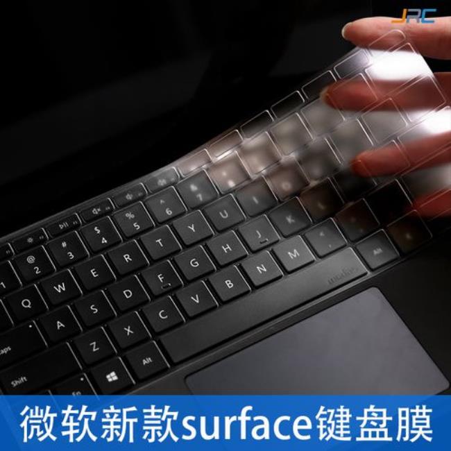 surface book 键盘布局怎么选