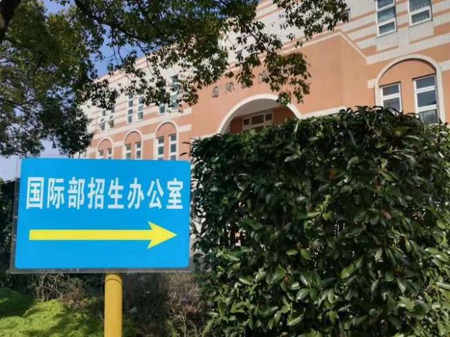 上海成才学院怎么样