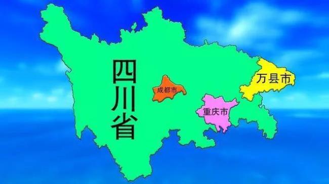 四川区域中心城市什么意思