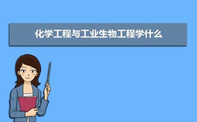 分子生物学方向都有什么专业