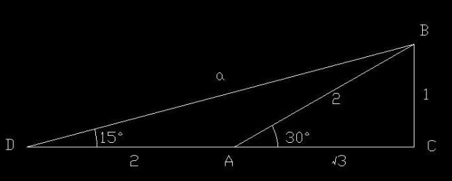 直角三角形的一个角等于30度