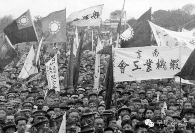 1925年发生了什么重大历史事件