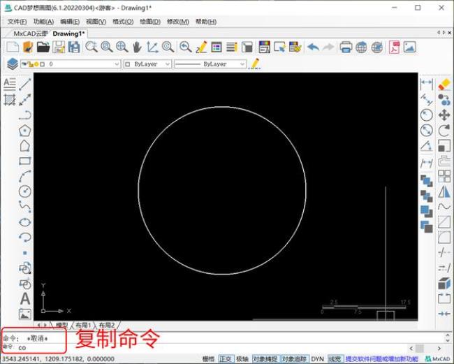 cad线宽怎么画圆