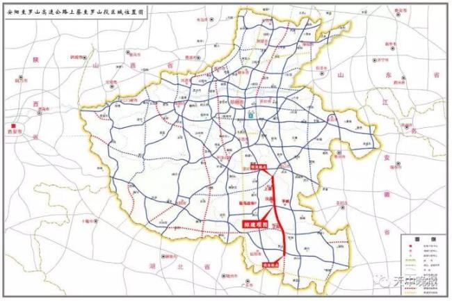 安泽沁水高速开工时间