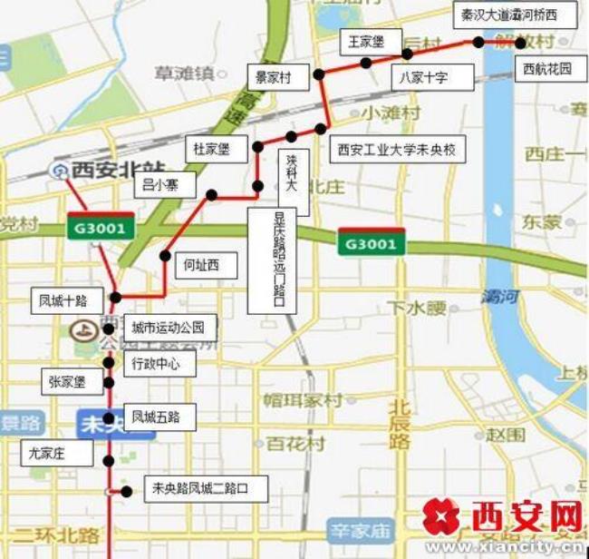 西安229路公交路线