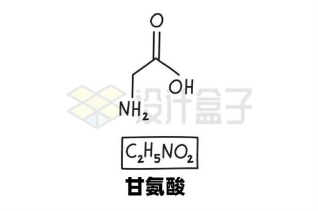 6个二氧化氮分子的化学