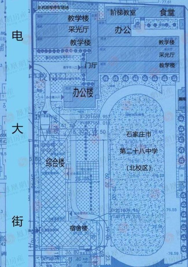 石家庄28中招生片区