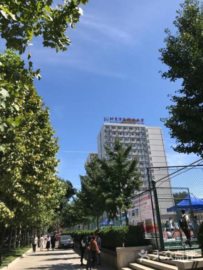 北京信息科技大学占地面积