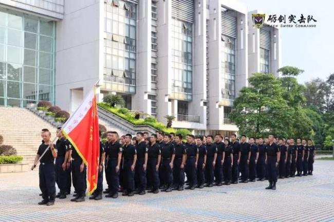 广东警官学院法学专业