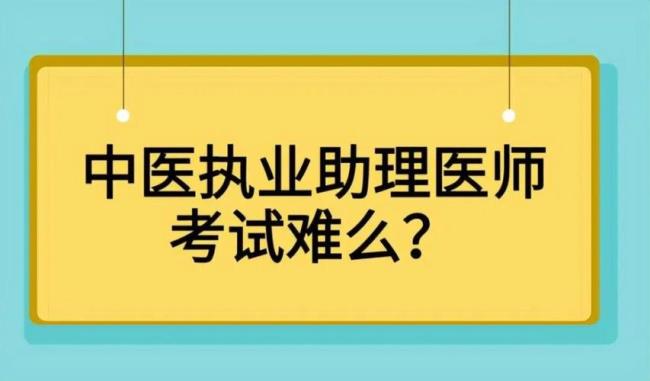 医学影像医师执业范围