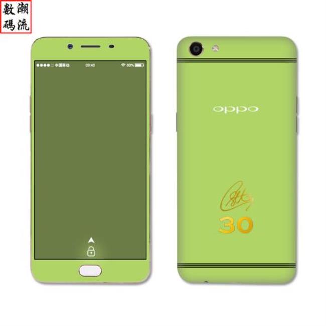 oppoa 53广西移动官方客户端自动闪退