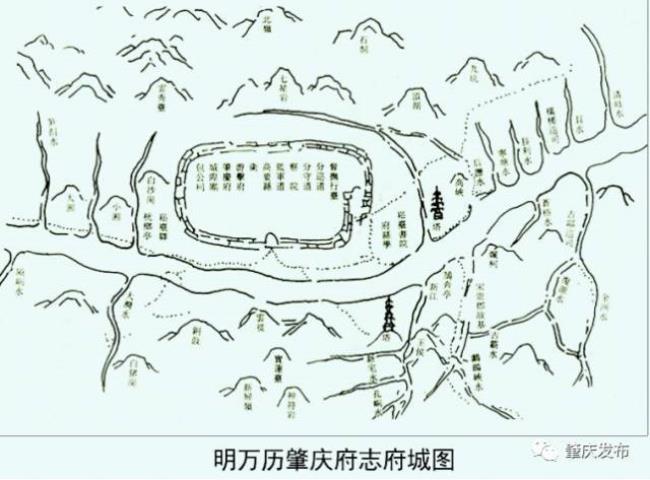 肇庆历史归属