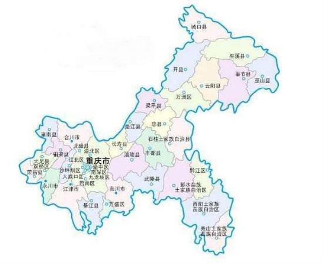 重庆辖县与重庆辖区有什么区别