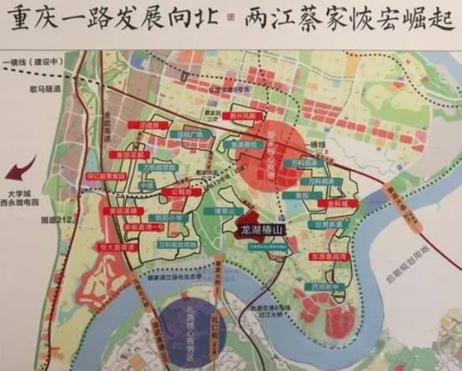 重庆都市圈北部中心是哪个区