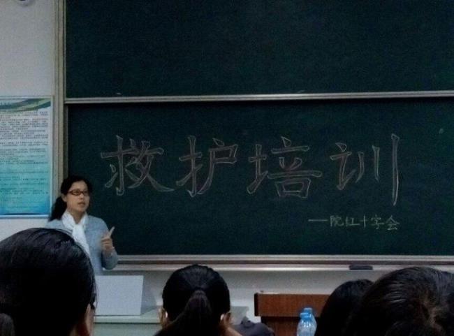 南京农业大学工学院在全国排名