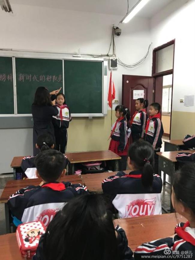 长治市高新区火炬小学怎么