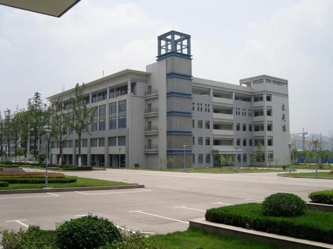 南京邮电大学是个什么样的大学