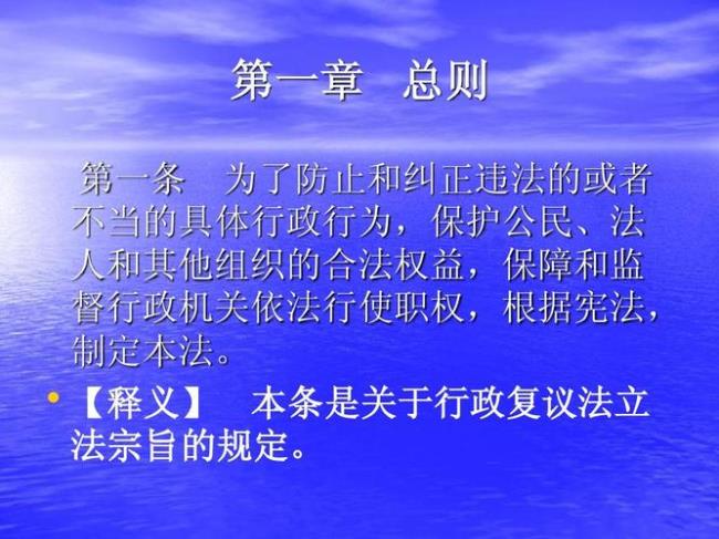 简要区分行政行为与国家行为