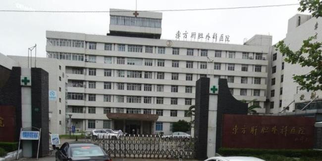 上海东方肝胆医院几点上班