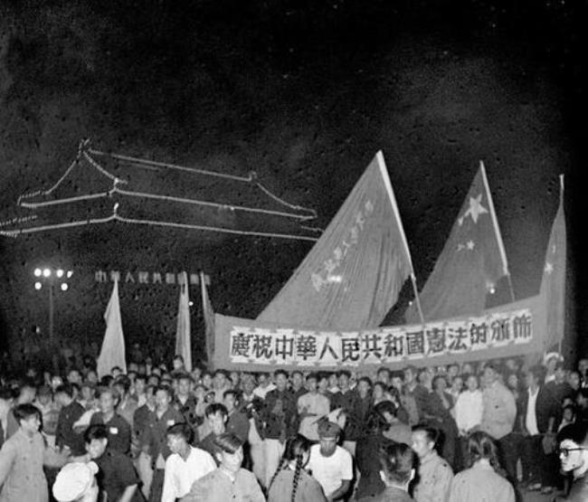 1954年6月召开的七届几中会议