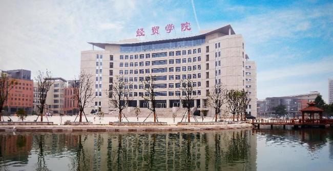 郑州经贸职业学院是几本