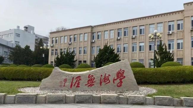 辽宁师范大学小学教育好吗