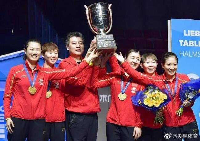 2022年乒乓球世锦赛几月份比赛