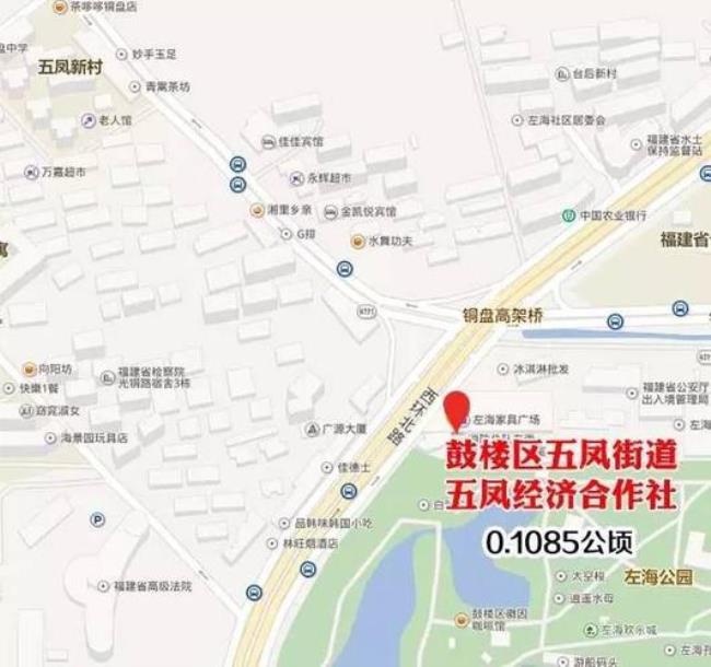 福州市鼓楼区都有哪些街道