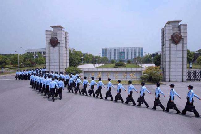 江西警察学院体育系是几本