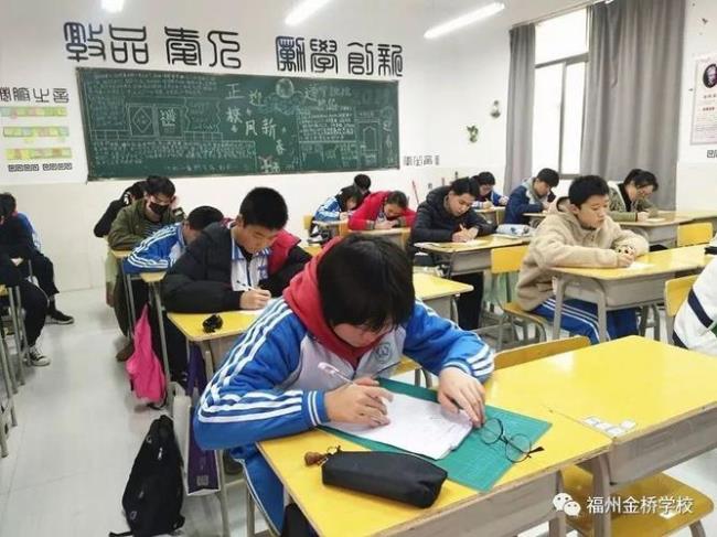 福州辅仁学校正规吗