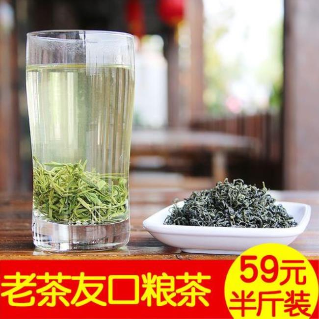 陕西毛尖茶哪里最好