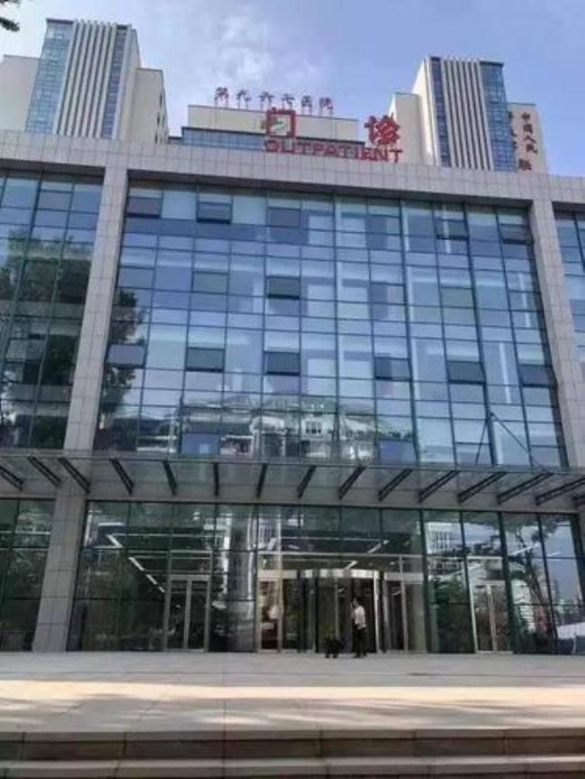 大连东港成大医院什么时候建成