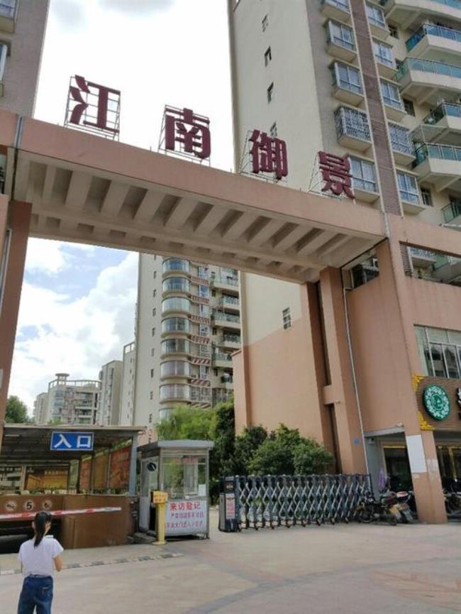 容县福船岭万盛华府怎样