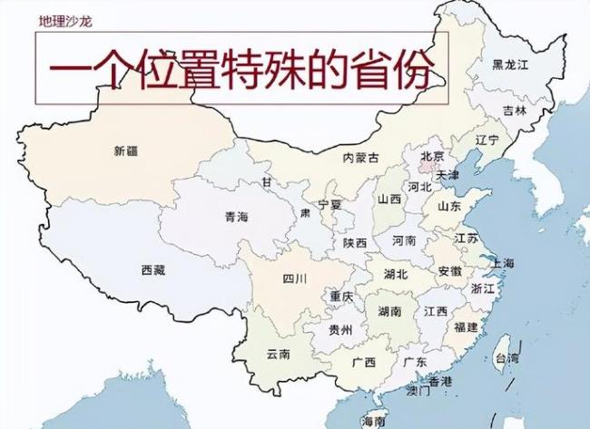 山东到贵州要经过哪些省份