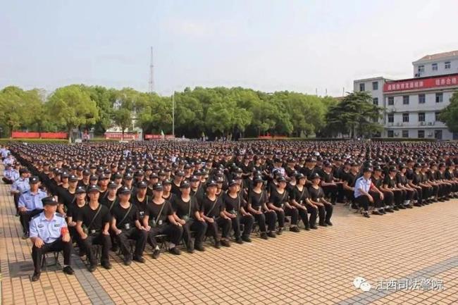 江西司法警官职业学院名人