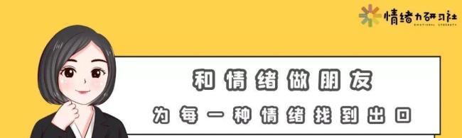 如何判断共情能力