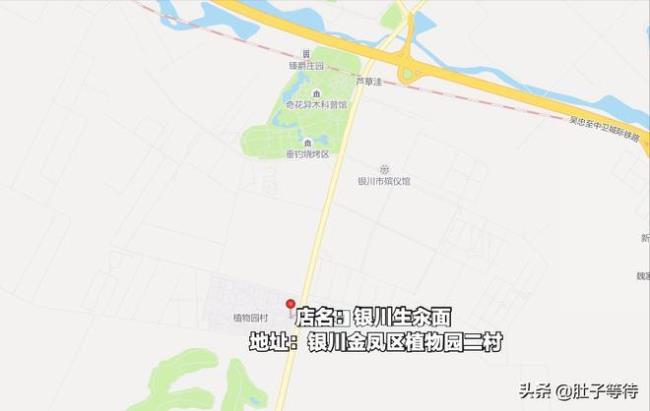 吴忠市哪个区离银川最近